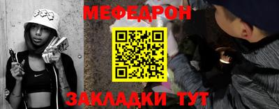 твердый Бугуруслан