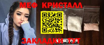 твердый Бузулук