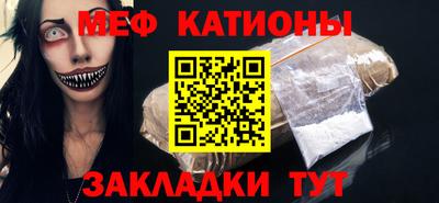 твердый Бугуруслан