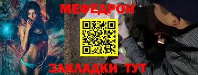 твердый Бузулук