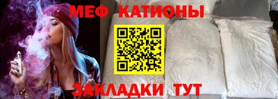ешки Будённовск