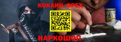 твердый Бузулук