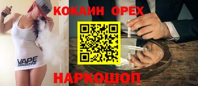 твердый Бугуруслан