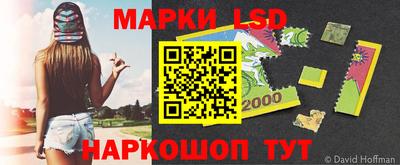 твердый Бузулук