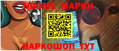 твердый Бузулук