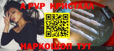 твердый Бузулук