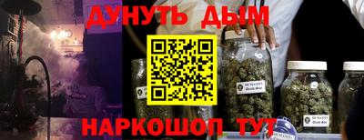 твердый Бугуруслан