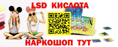 твердый Бугуруслан