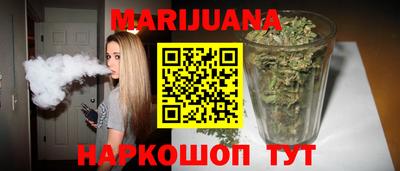 дурь Иваново