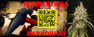 ешки Будённовск