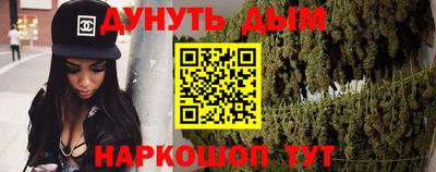 ешки Будённовск