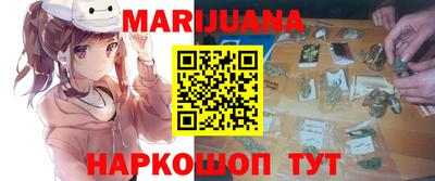 твердый Бугуруслан
