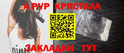 твердый Бугуруслан