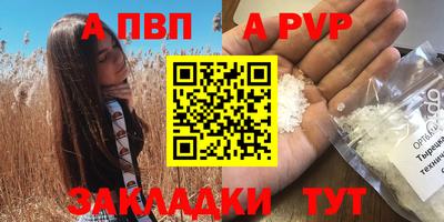 твердый Бузулук
