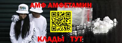 ешки Будённовск