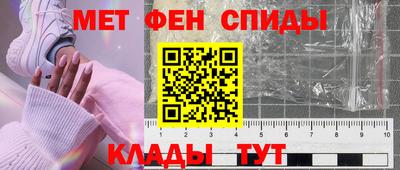 ешки Будённовск