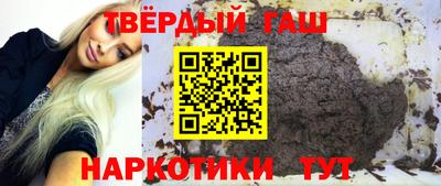 твердый Бугуруслан