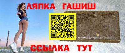 твердый Бузулук