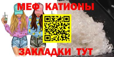 твердый Бугуруслан