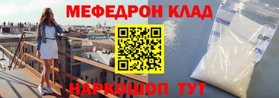 твердый Бузулук