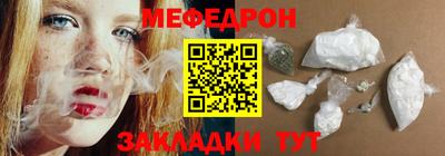 тгк Ивантеевка