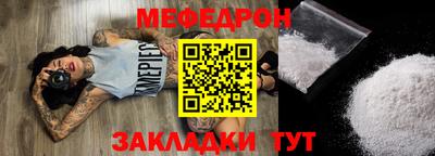 твердый Бузулук