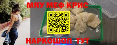 ешки Будённовск