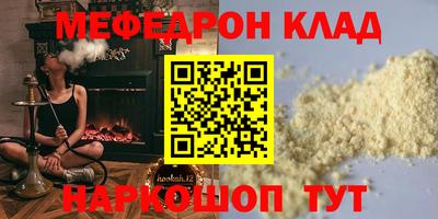 твердый Бузулук