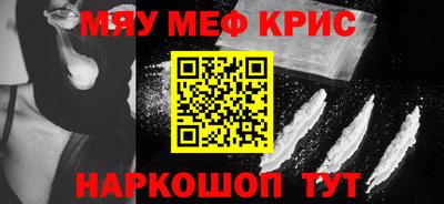 твердый Бугуруслан