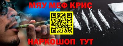 ешки Будённовск