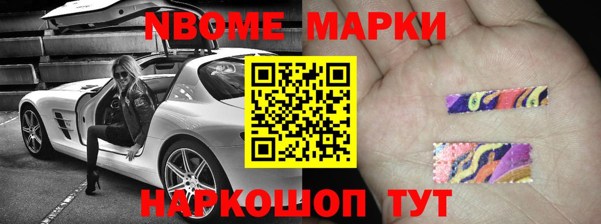 ЛСД экстази кислота  Вход с VPN  Кулебаки 