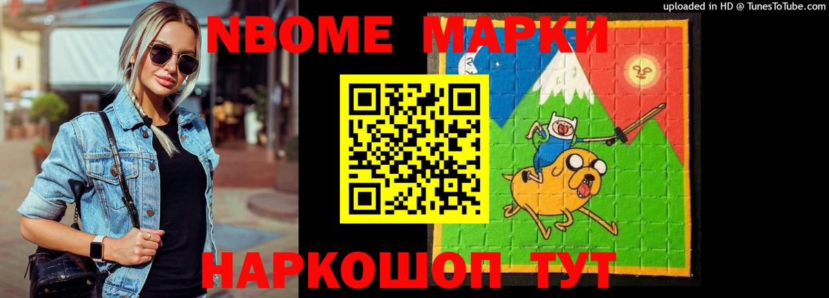 Лсд 25 экстази кислота Кулебаки